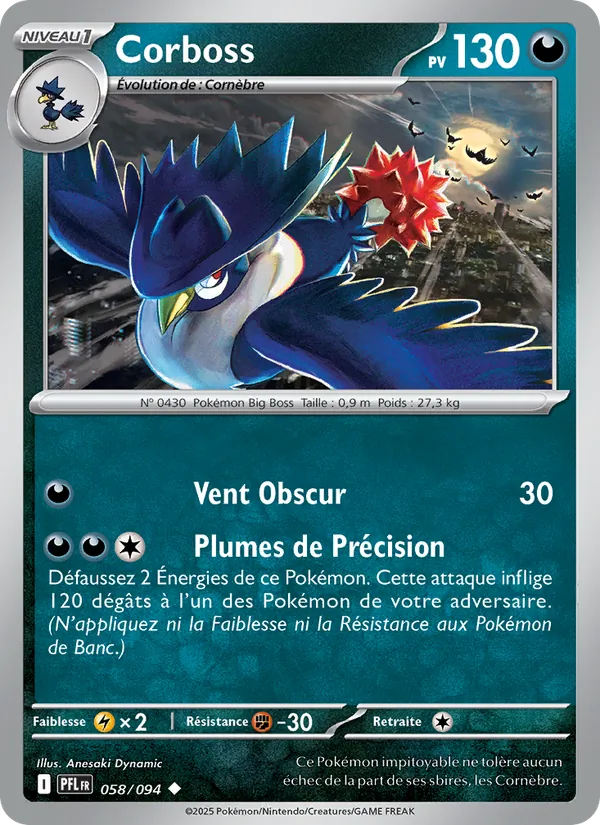 Corboss Flammes Fantasmagoriques 058/94