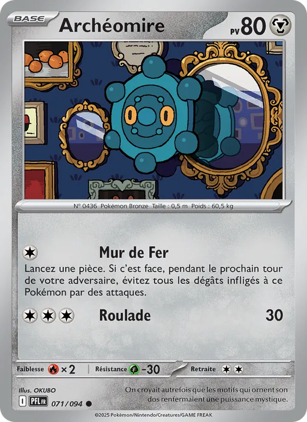 Archéomire Flammes Fantasmagoriques 071/94