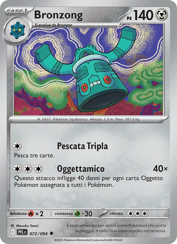 Bronzong Fiamme Spettrali 072/94
