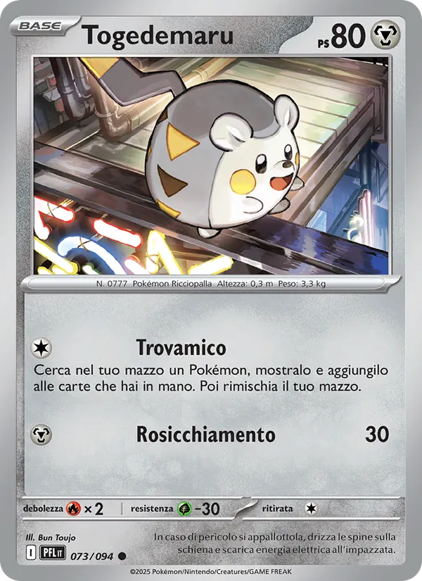 Togedemaru Fiamme Spettrali 073/94