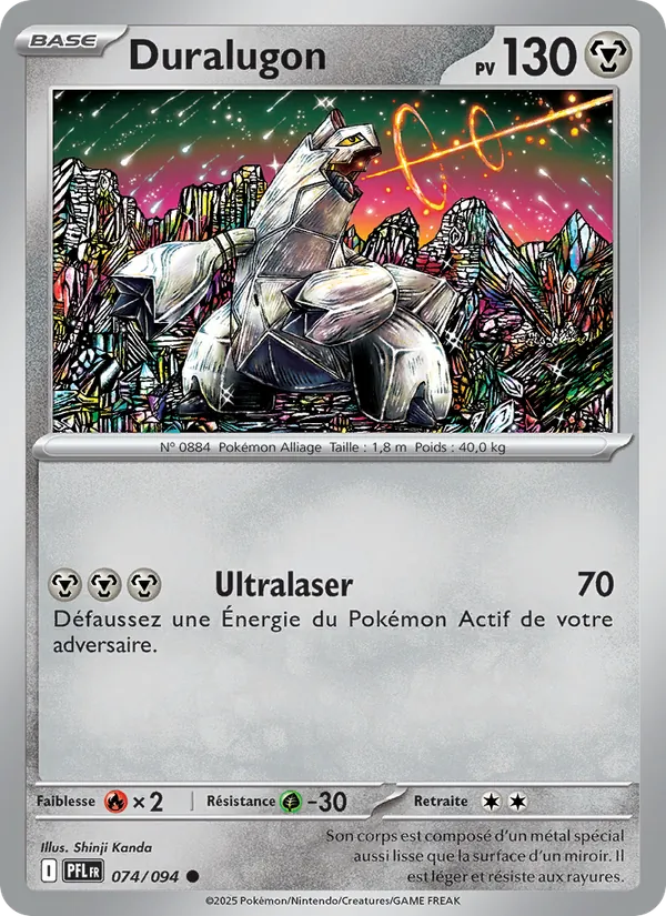 Duralugon Flammes Fantasmagoriques 074/94