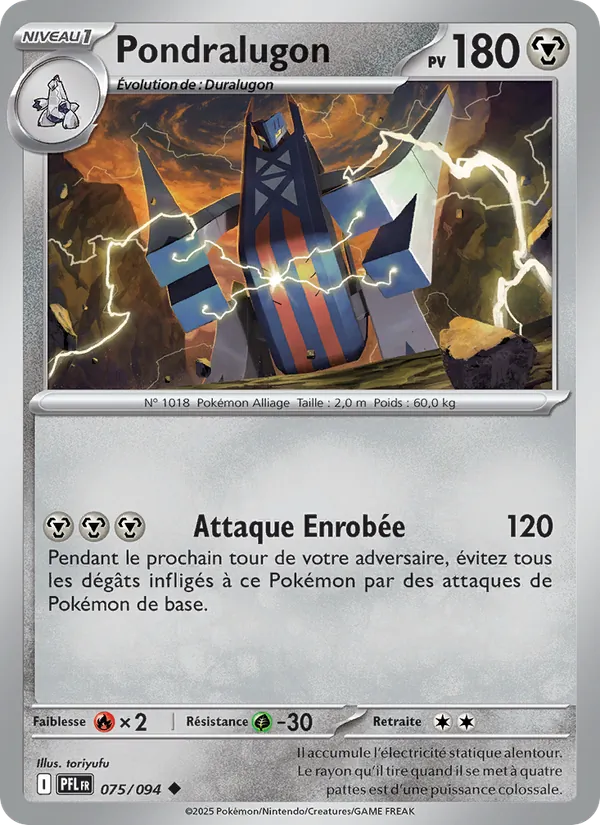 Pondralugon Flammes Fantasmagoriques 075/94