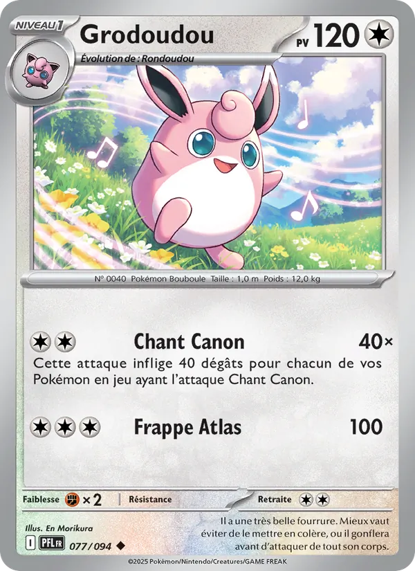 Grodoudou Flammes Fantasmagoriques 077/94