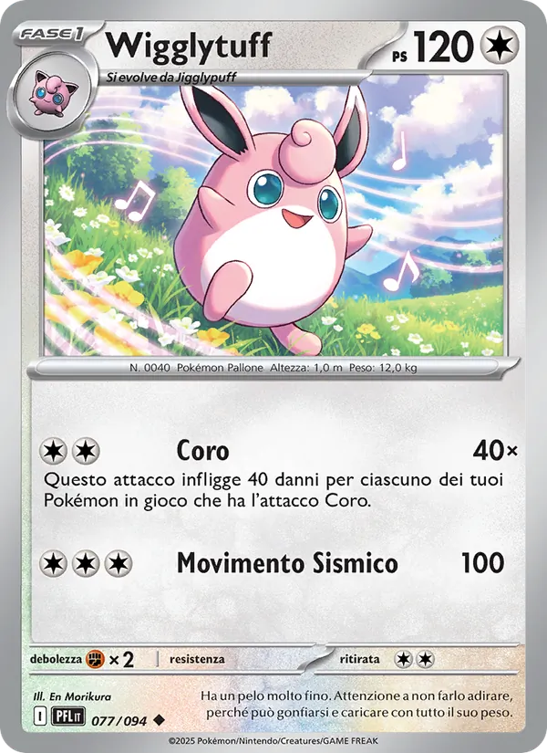 Wigglytuff Fiamme Spettrali 077/94
