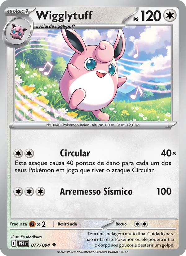 Wigglytuff Fogo Fantasmagórico 077/94