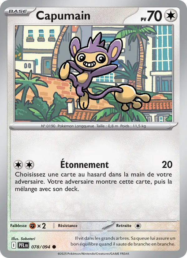 Capumain Flammes Fantasmagoriques 078/94