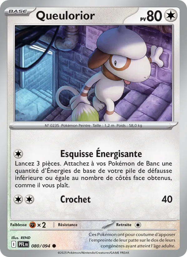Queulorior Flammes Fantasmagoriques 080/94