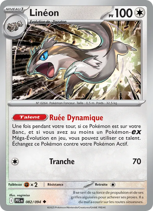 Linéon Flammes Fantasmagoriques 082/94