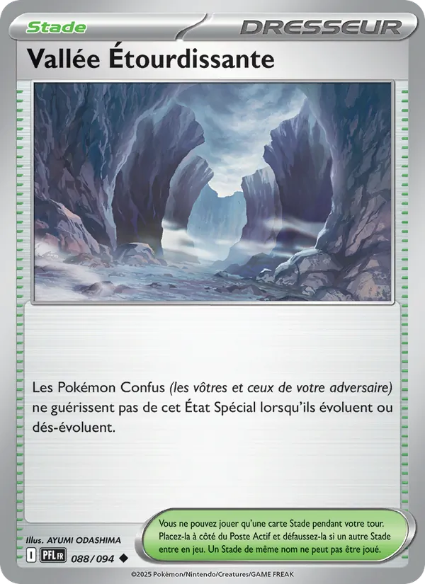 Vallée Étourdissante Flammes Fantasmagoriques 088/94