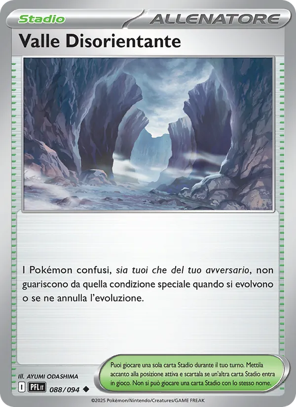 Valle Disorientante Fiamme Spettrali 088/94