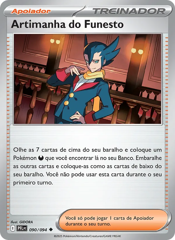 Artimanha do Funesto Fogo Fantasmagórico 090/94