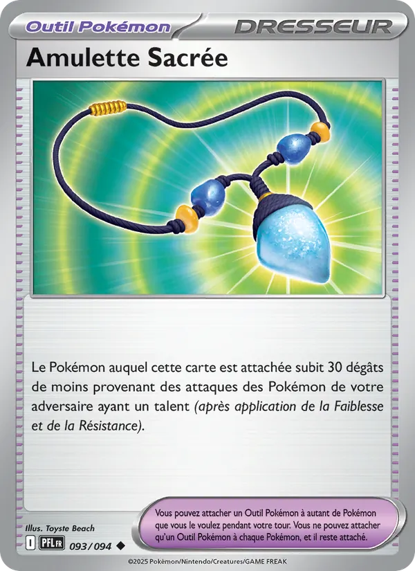 Amulette Sacrée Flammes Fantasmagoriques 093/94