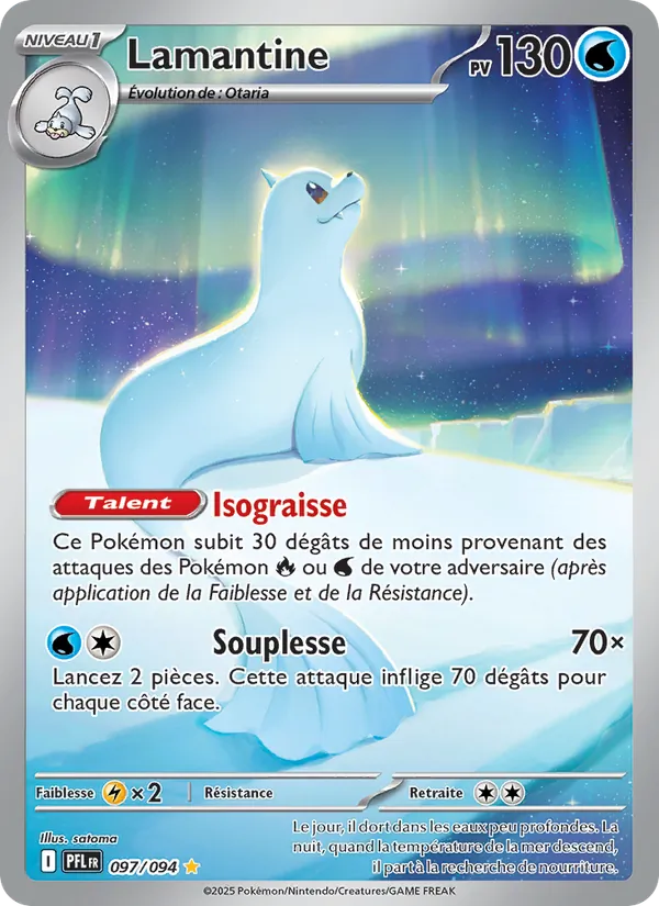 Lamantine Flammes Fantasmagoriques 097/94