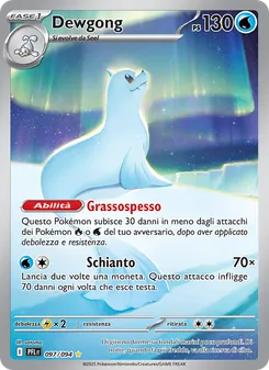 Dewgong