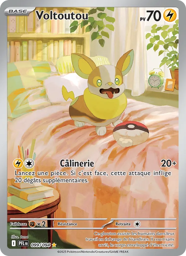 Voltoutou Flammes Fantasmagoriques 099/94