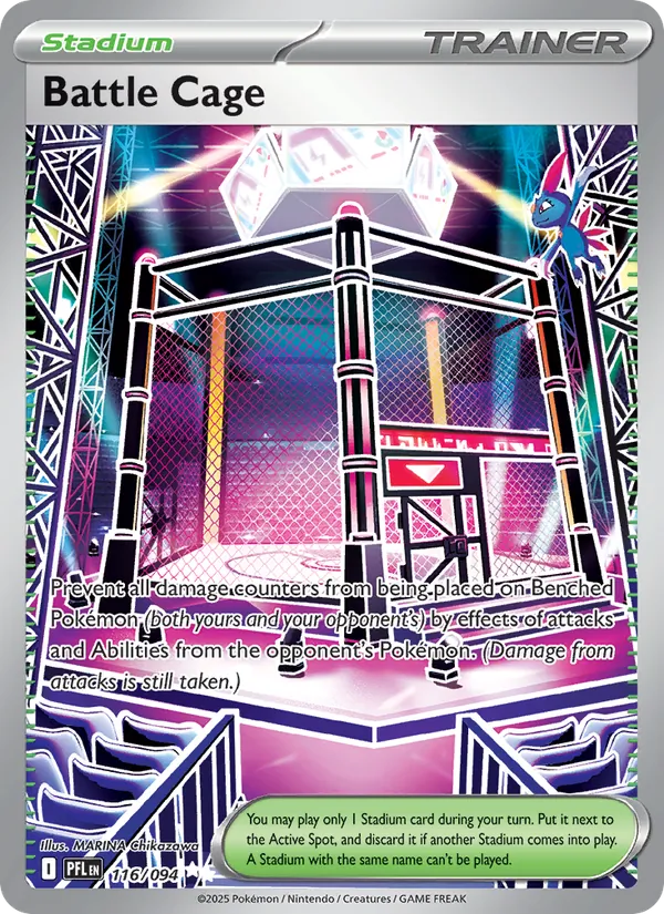 Battle Cage Phantasmal Flames 116/94