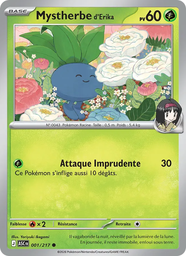 Mystherbe d'Erika Héros Transcendants 001/217