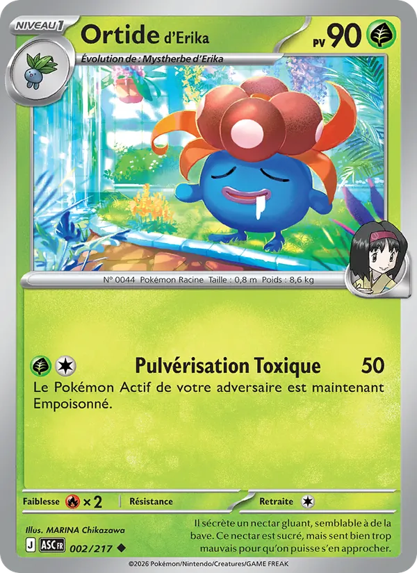 Ortide d'Erika Héros Transcendants 002/217