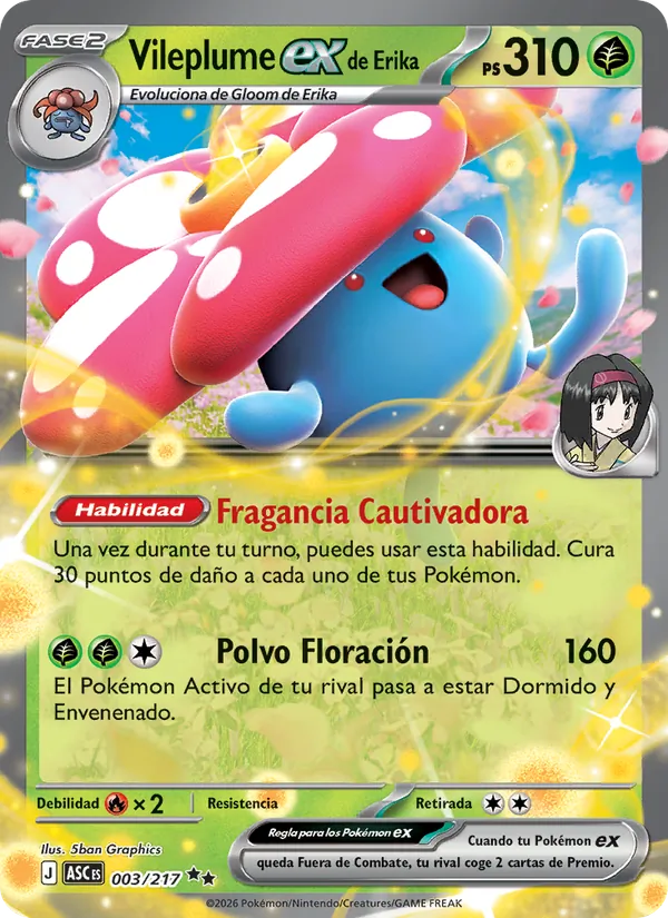 Vileplume ex de Erika Héroes Ascendentes 003/217