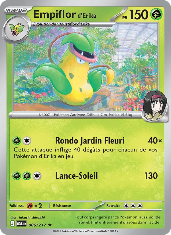 Empiflor d'Erika Héros Transcendants 006/217