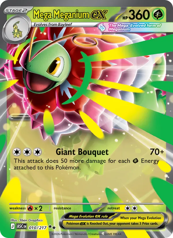 Mega Meganium ex Ascended Heroes 010/217