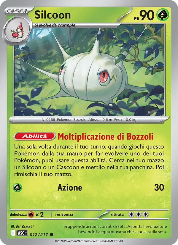 Silcoon Ascesa Eroica 012/217