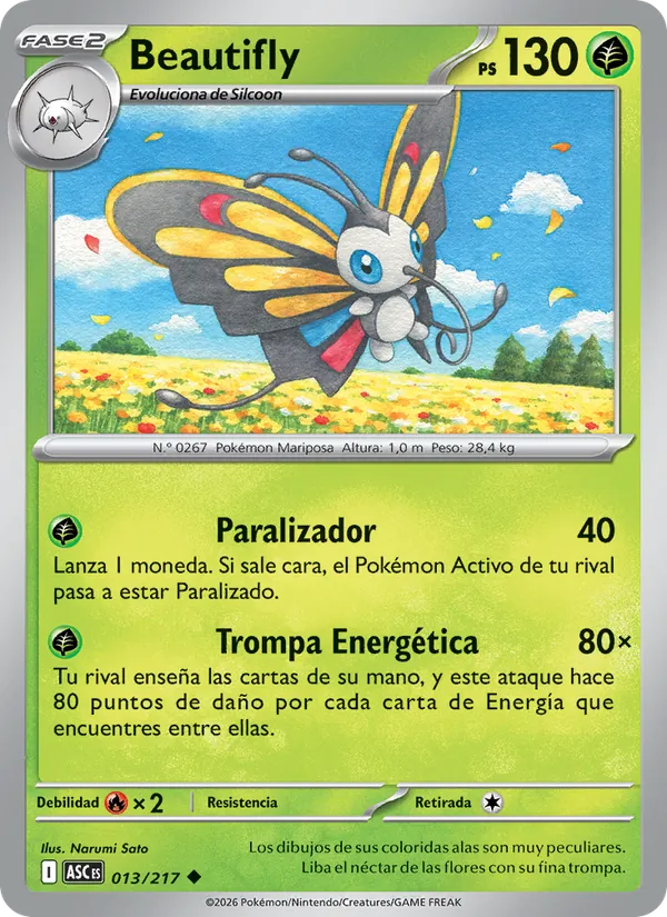 Beautifly Héroes Ascendentes 013/217