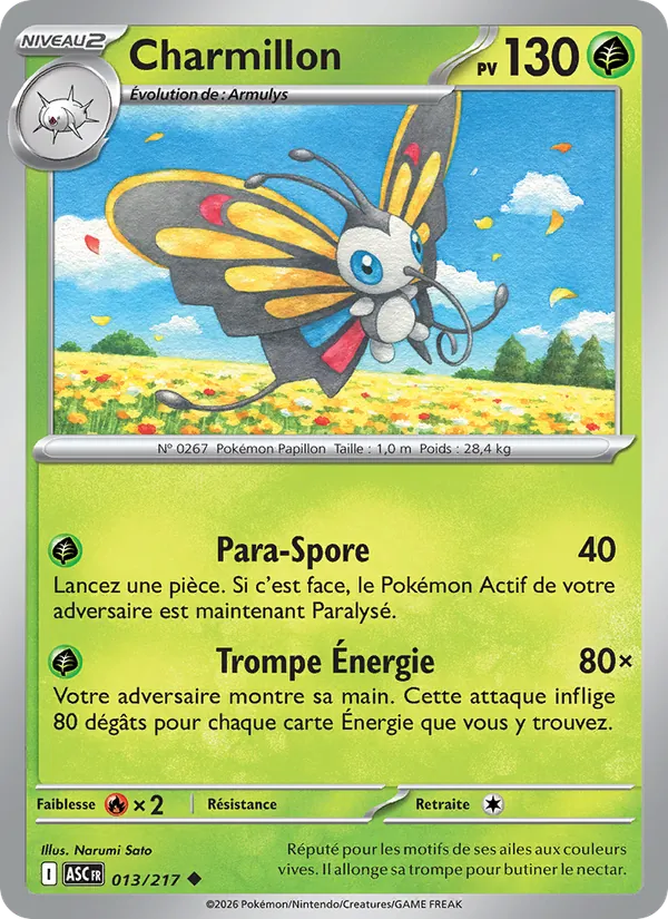 Charmillon Héros Transcendants 013/217