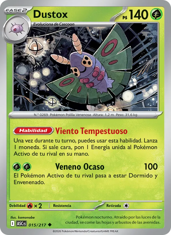 Dustox Héroes Ascendentes 015/217