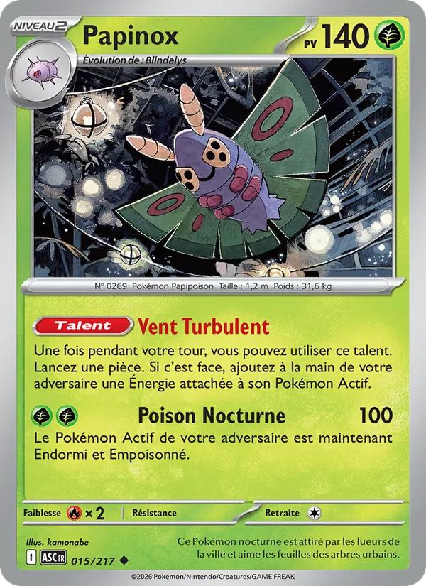 Papinox Héros Transcendants 015/217
