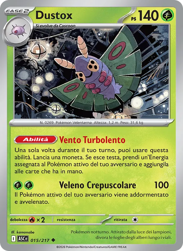 Dustox Ascesa Eroica 015/217
