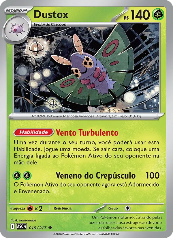 Dustox Heróis Excelsos 015/217