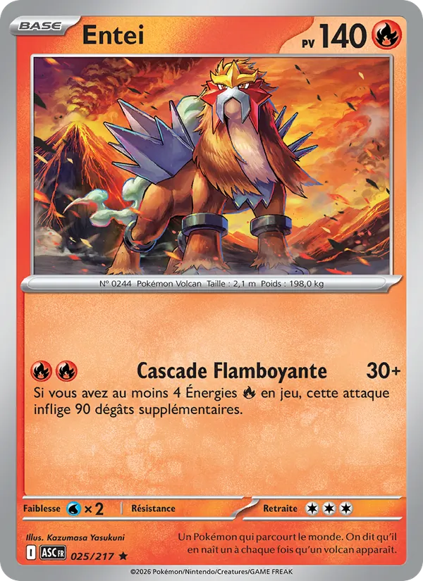 Entei Héros Transcendants 025/217
