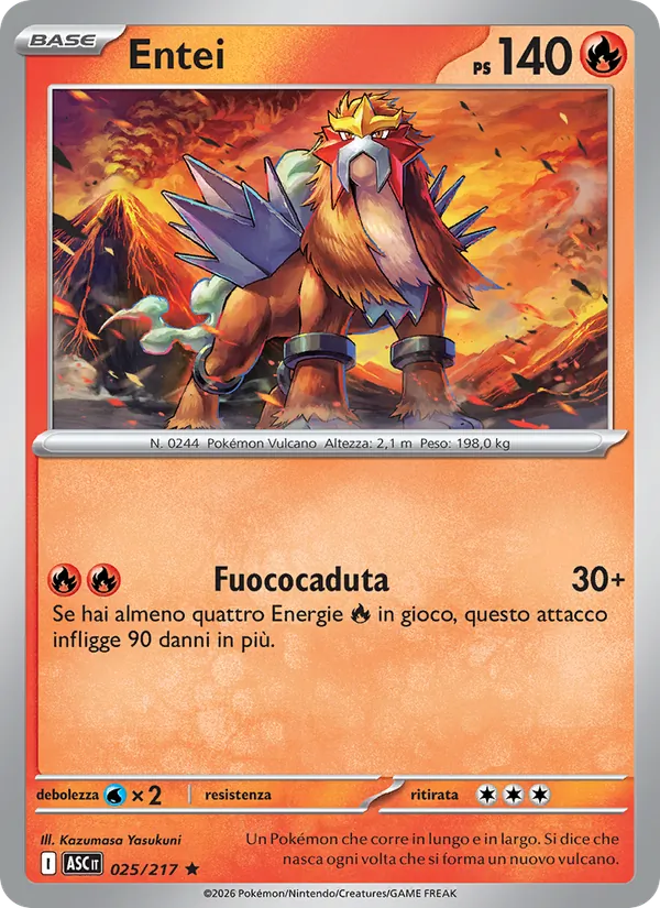 Entei Ascesa Eroica 025/217