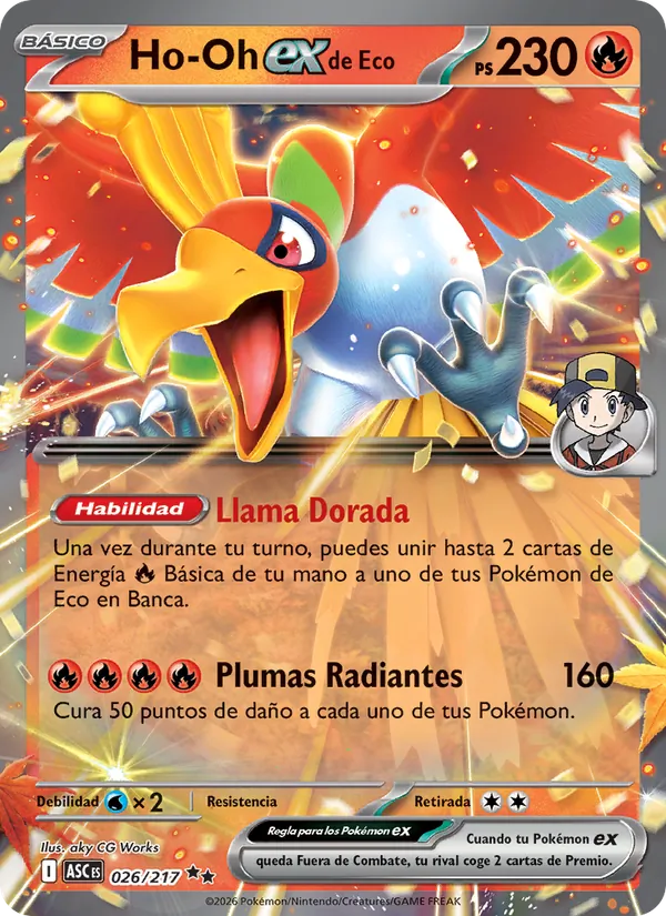 Ho-Oh ex de Eco Héroes Ascendentes 026/217