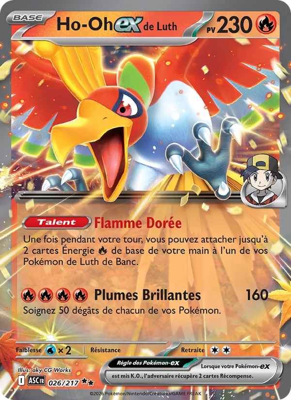 Ho-Oh-ex de Luth Héros Transcendants 026/217