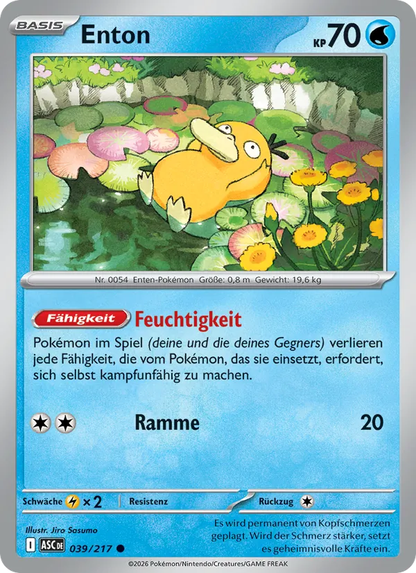 Enton Erhabene Helden 039/217