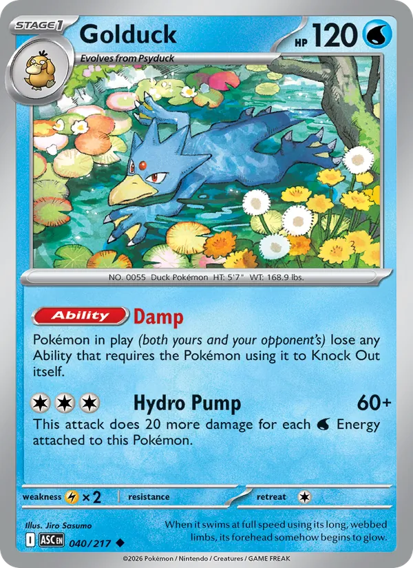 Golduck Ascended Heroes 040/217