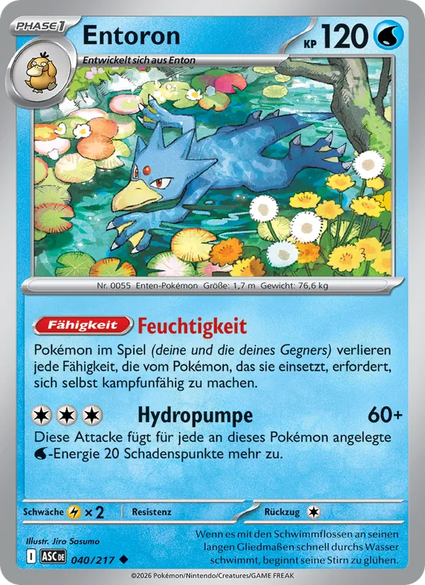 Entoron Erhabene Helden 040/217