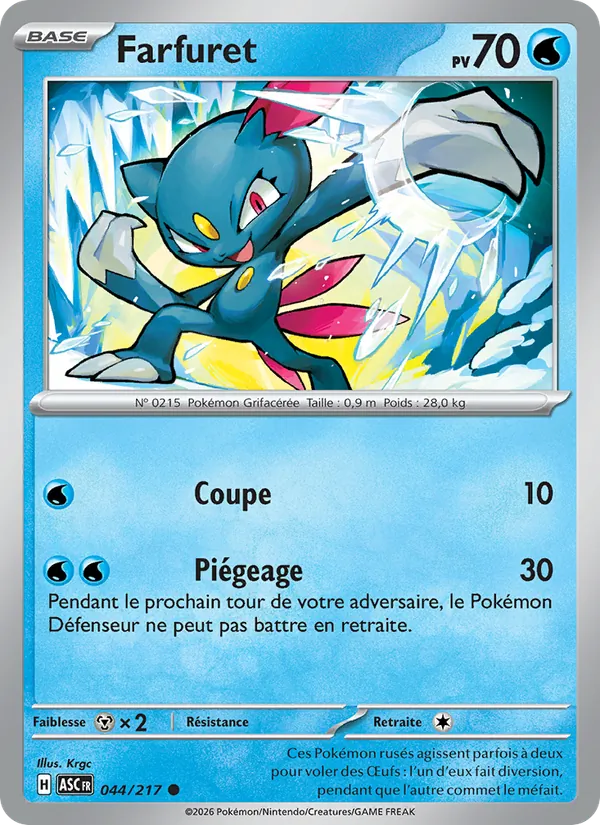 Farfuret Héros Transcendants 044/217