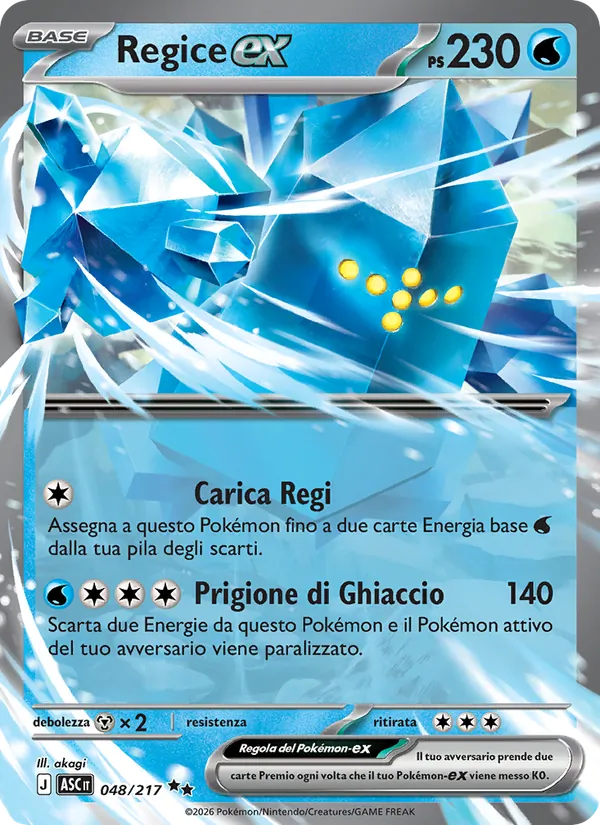 Regice-ex Ascesa Eroica 048/217
