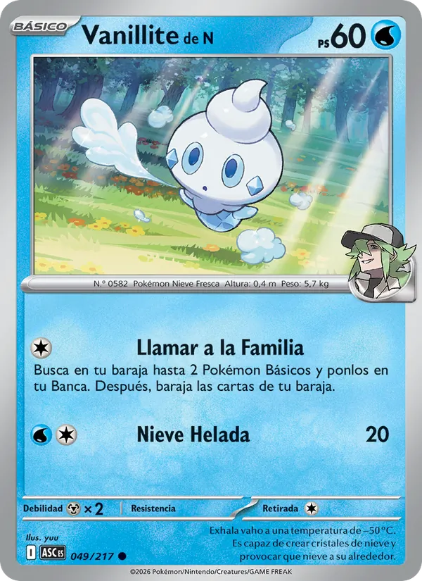 Vanillite de N Héroes Ascendentes 049/217