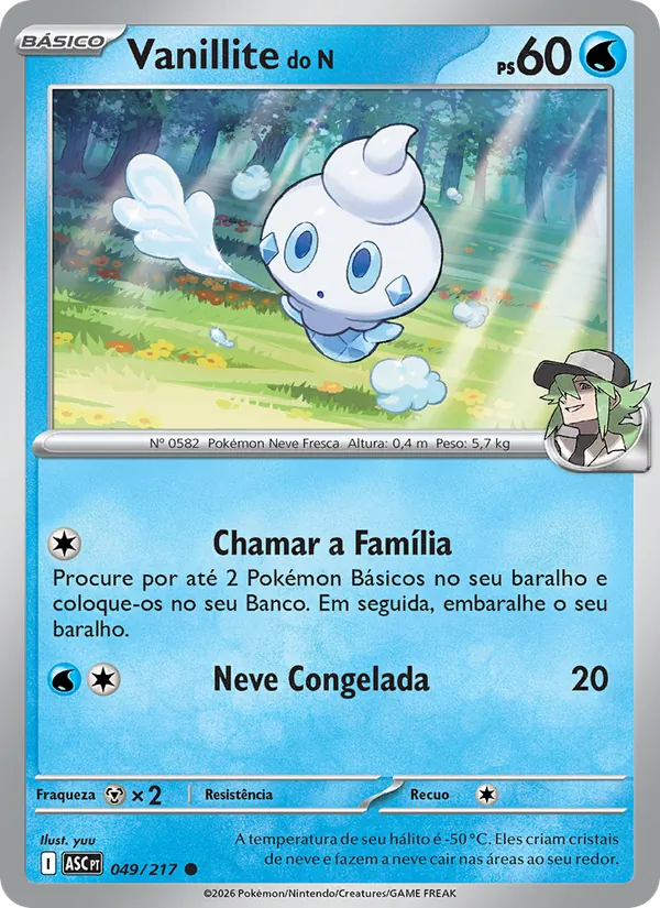 Vanillite do N Heróis Excelsos 049/217