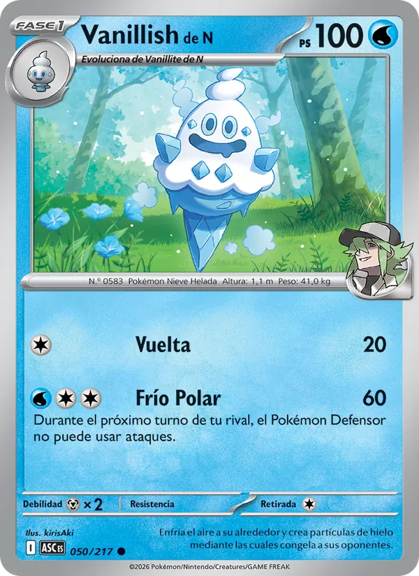 Vanillish de N Héroes Ascendentes 050/217