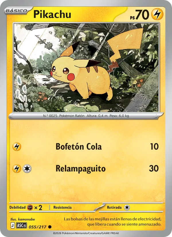 Pikachu Héroes Ascendentes 055/217