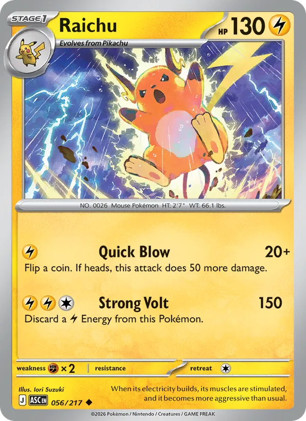 Raichu Ascended Heroes 056/217