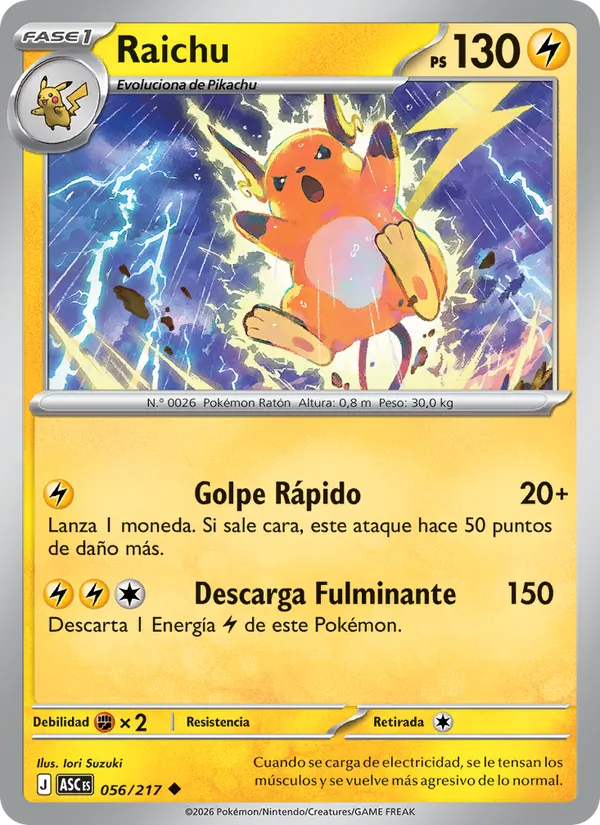 Raichu Héroes Ascendentes 056/217