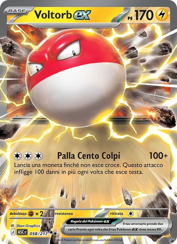 Voltorb-ex Ascesa Eroica 058/217