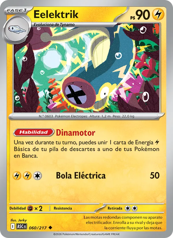 Eelektrik Héroes Ascendentes 060/217