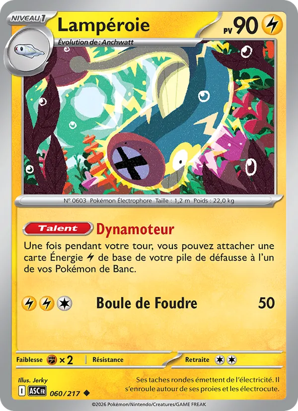 Lampéroie Héros Transcendants 060/217